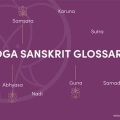 14 Must Know Sanskrit Terms for Yoga Beginners