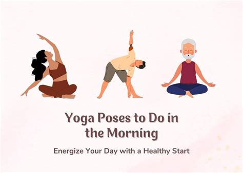 7 Morning Yoga Poses to Energize Your Day