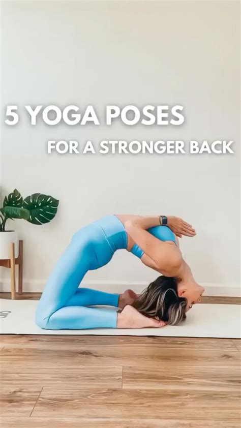 9 Yoga Poses for a Strong Back