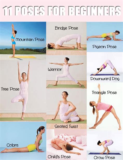 Basic Yoga Tips