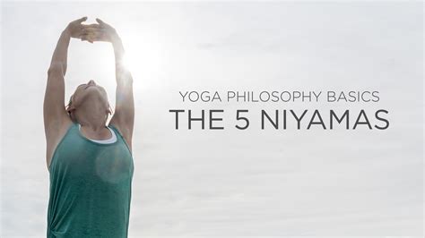 Can Yoga Lead to Deeper Philosophical Insights?