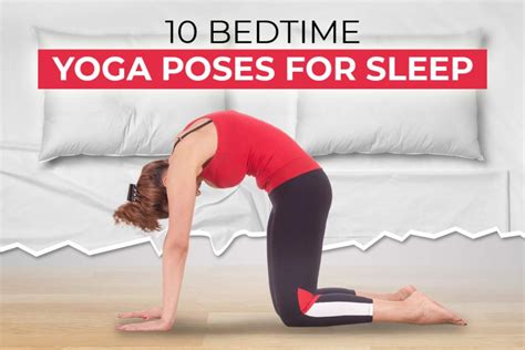 Morning Yoga vs Bedtime Yoga Benefits