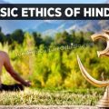 Yoga Ethics: The Basic Principles