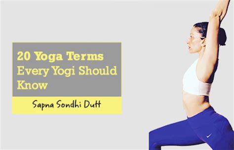 Yoga Terms Every Beginner Should Know